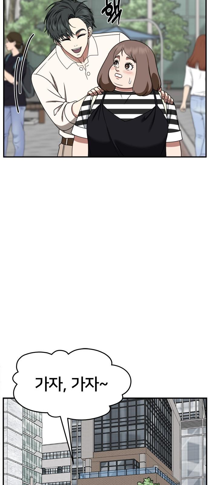 1734740910981wmgmigga8ve.jpg