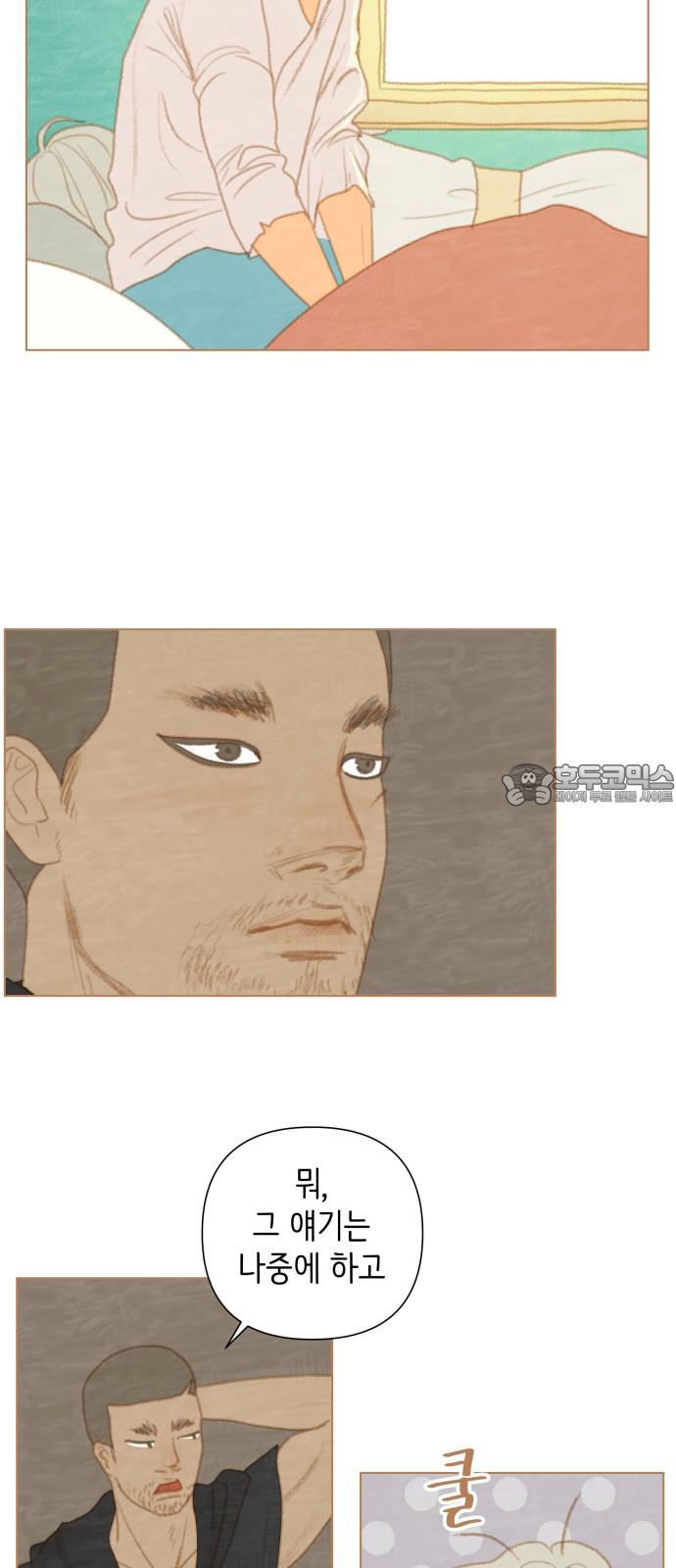 1734737644694aepn8quc0ao.jpg