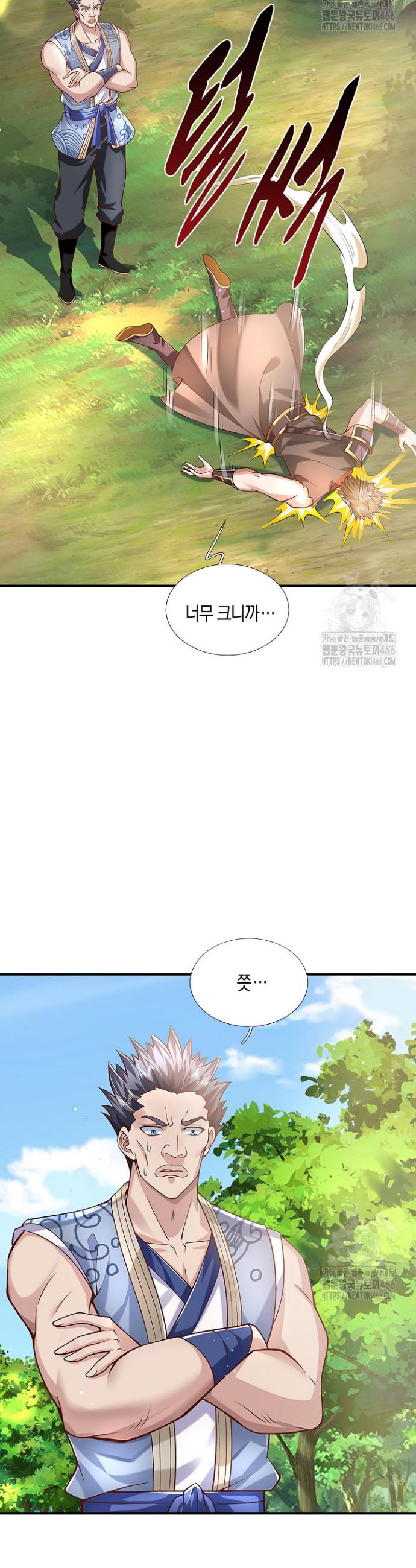 1734740474659qicxz3hitya.jpg