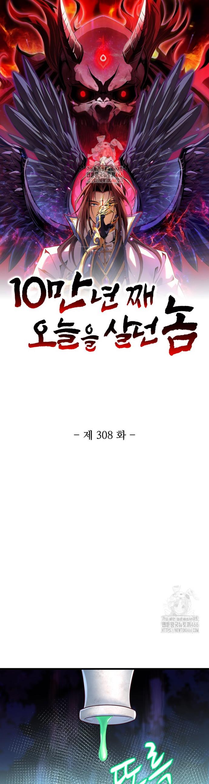 173473852939673u9ou3jrgp.jpg