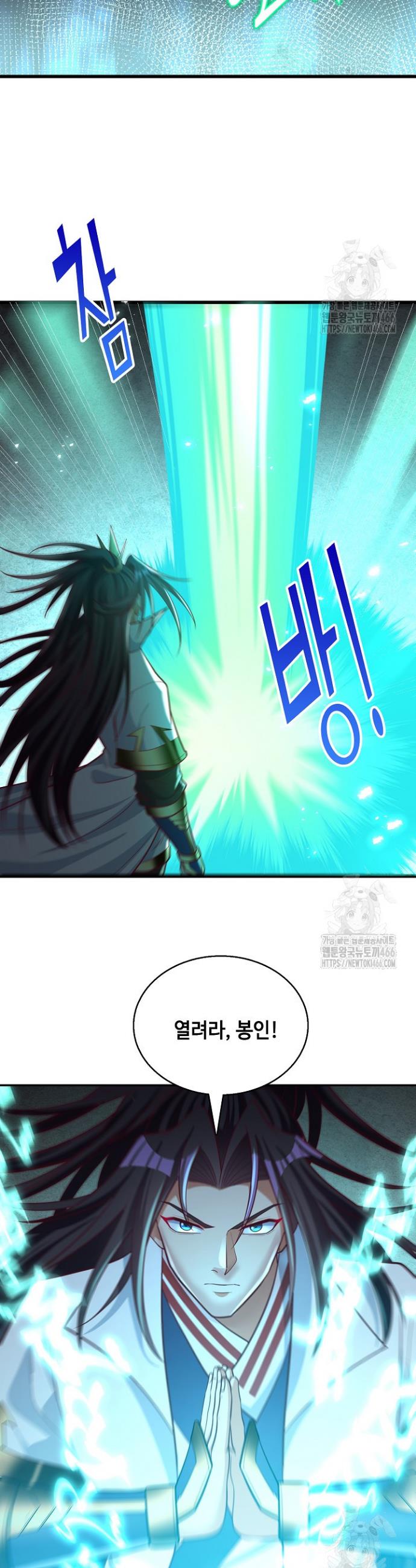 17347385327597x8vxih0wuj.jpg