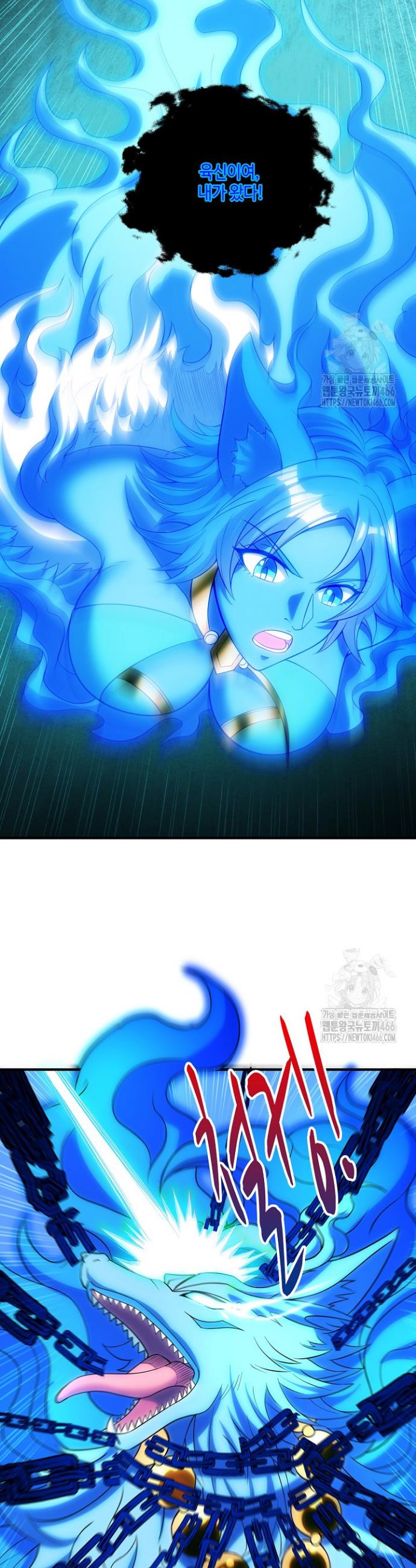 1734738533380dvbuorrifep.jpg