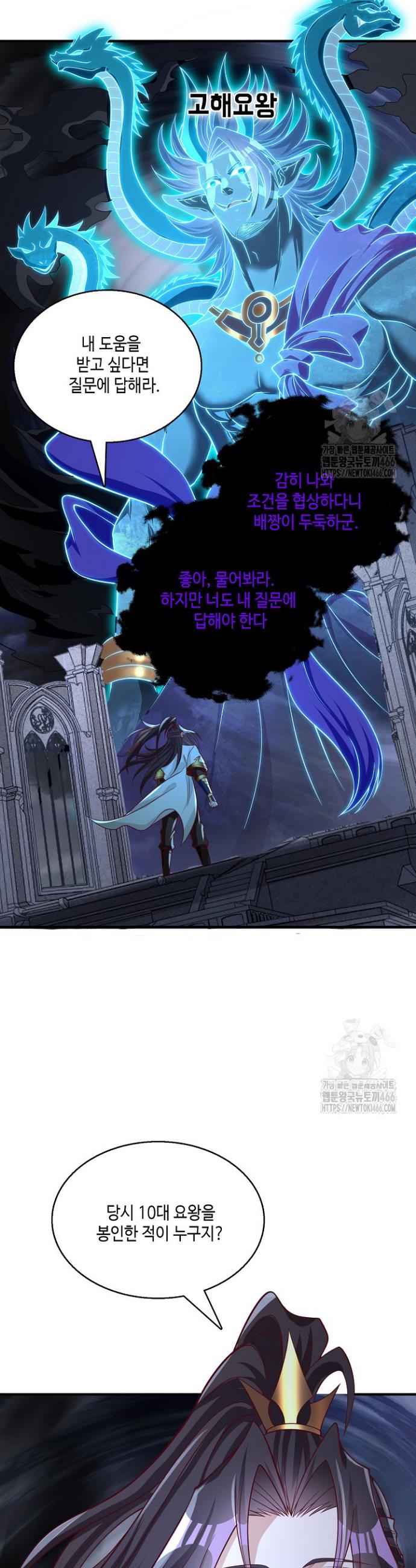 1734738536648i78thq6ihxs.jpg