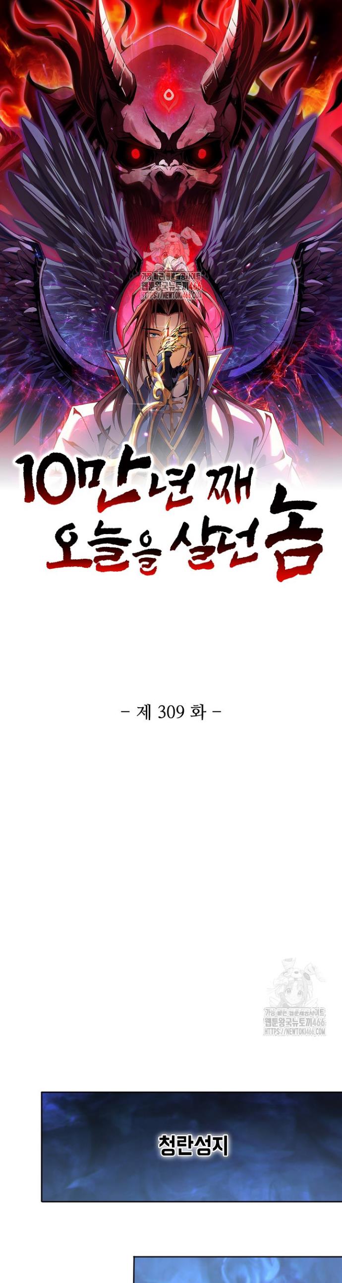 1734738548184lbuuriqxqtm.jpg