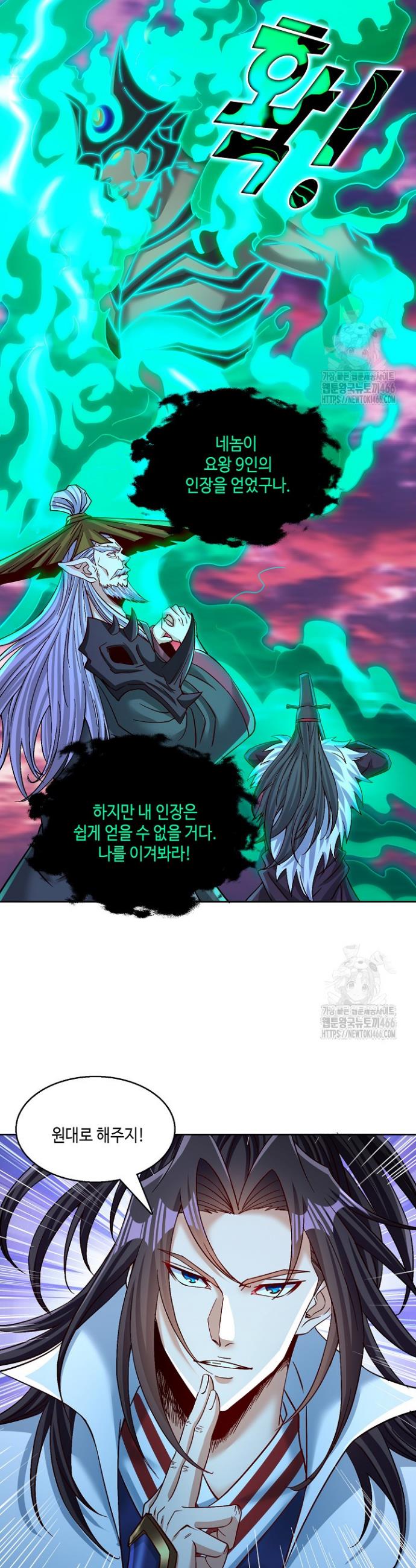 1734738551613sjwc2y9qtdl.jpg