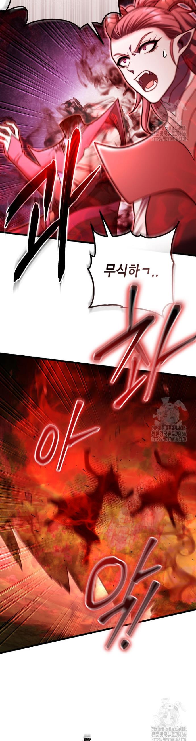1734737787030teif7hmot6.jpg