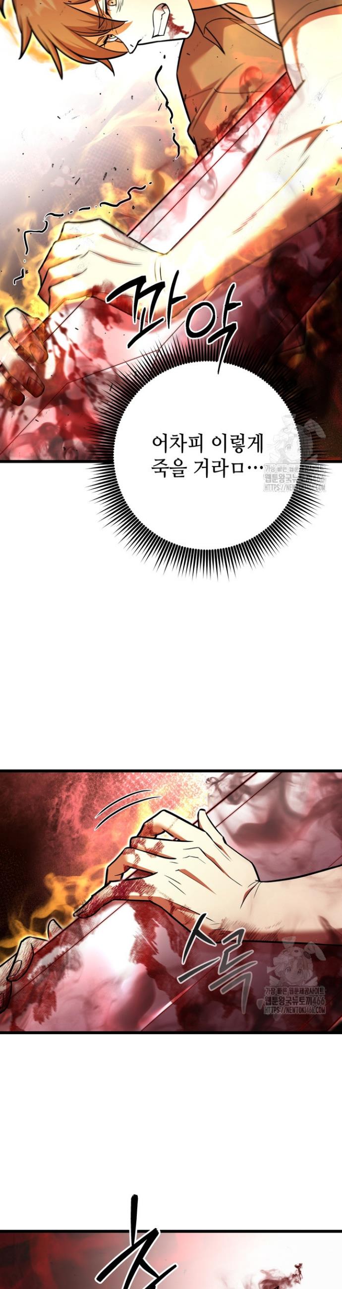1734737789217a2m6yvdb44m.jpg