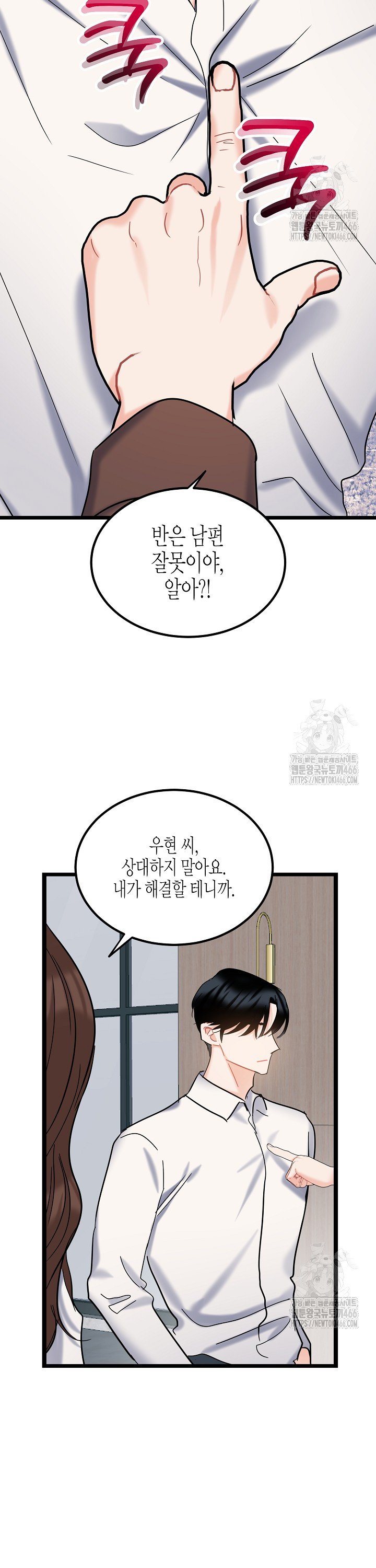 1734740904193uc9710a1kk.jpg