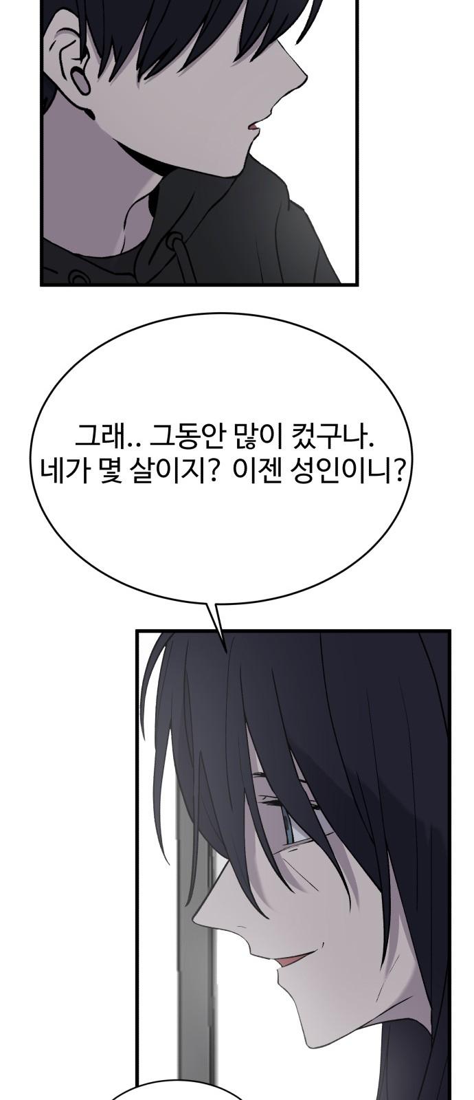 1734827219913xvmp9uoreyc.jpg