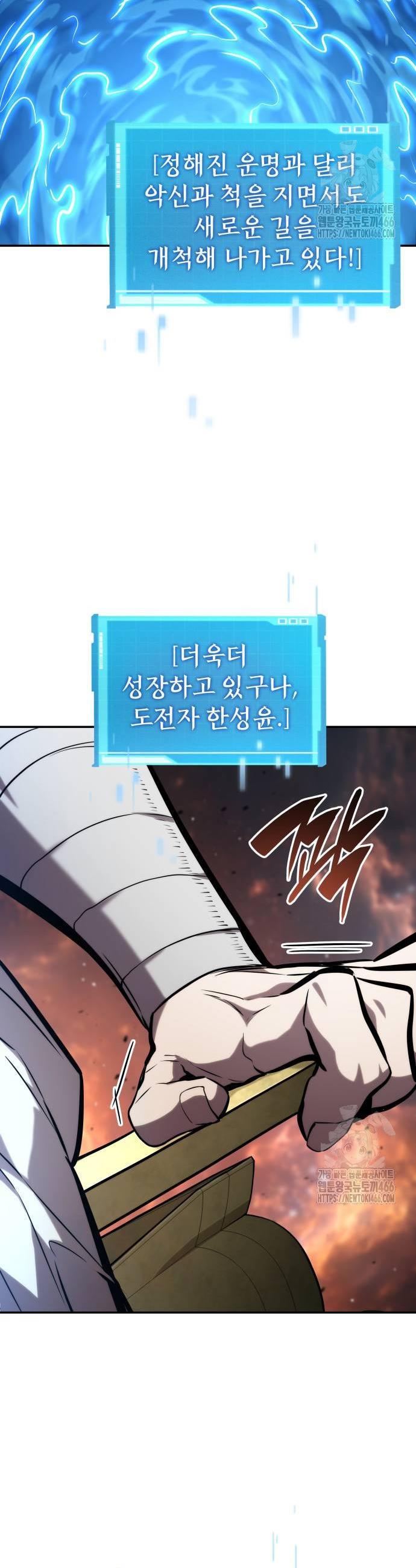 1734827509628oioyqanqzj.jpg