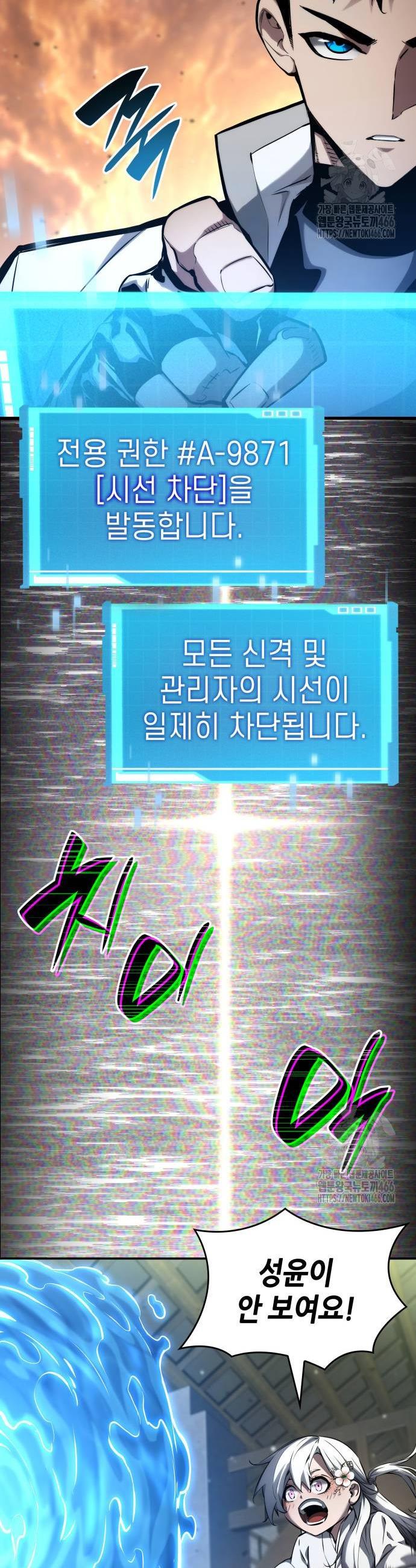 1734827518792qvzeky4lmx.jpg