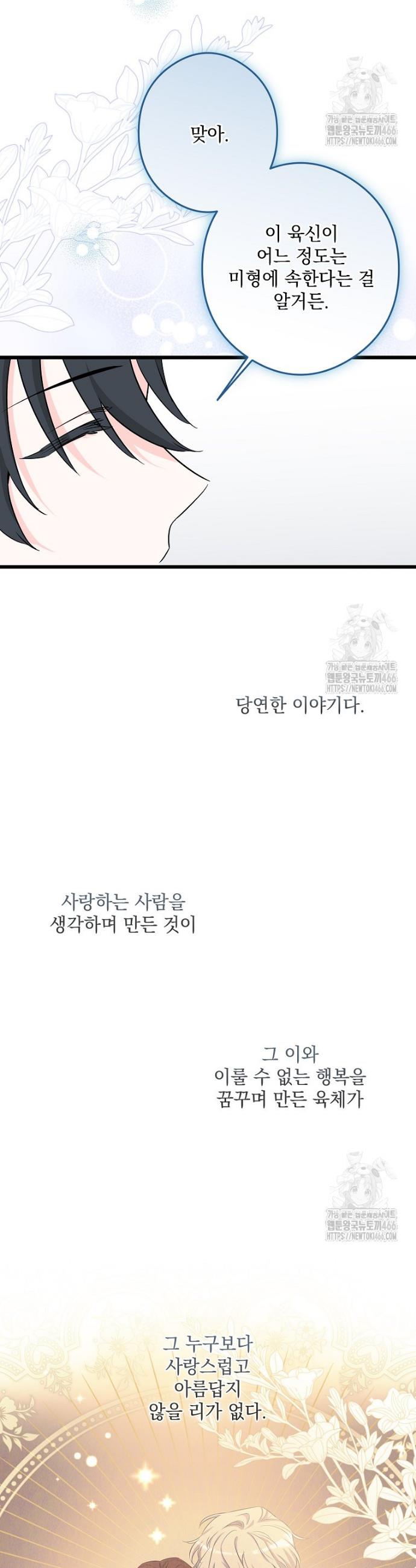 173482719773648qnxag26pj.jpg
