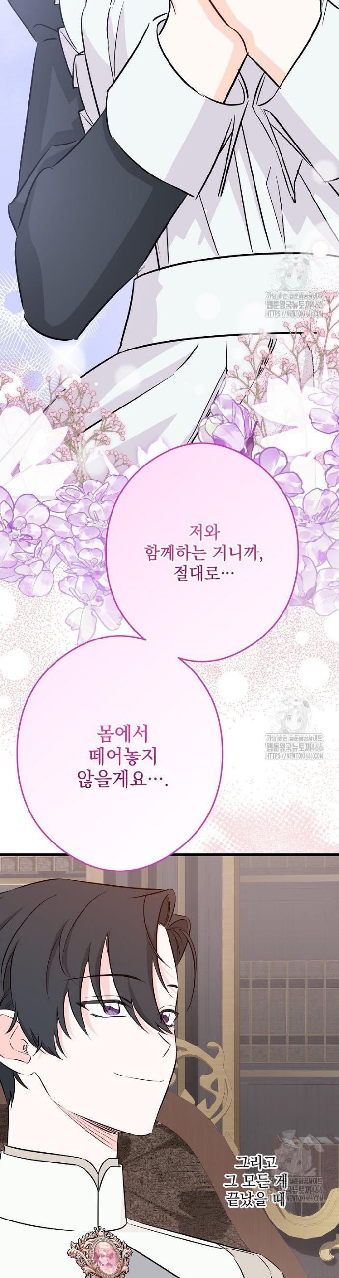 1734827200531zjyza2j38q.jpg