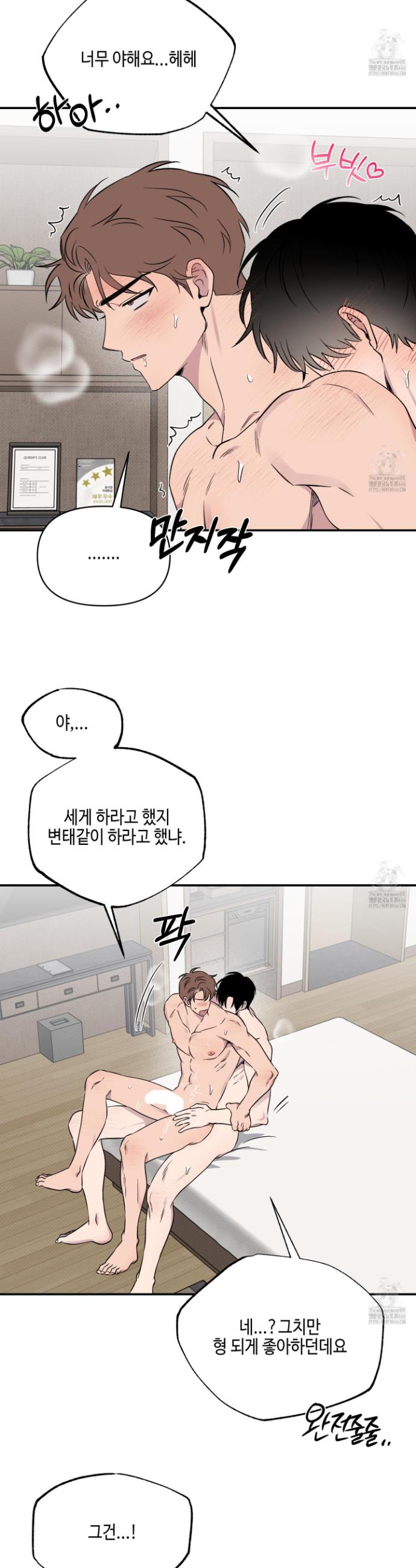 1734828219575my6l9edjj6.jpg