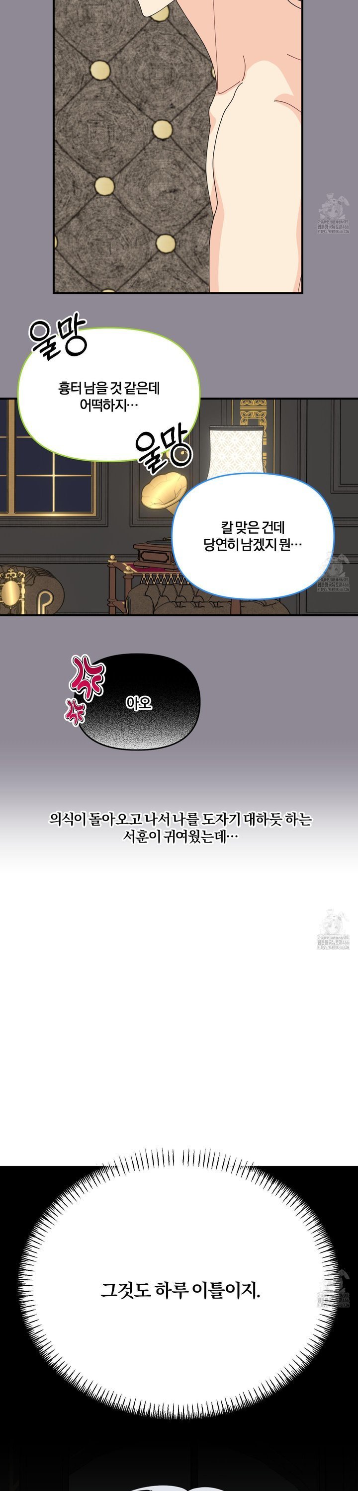1734828281671e2zqi21tyx.jpg