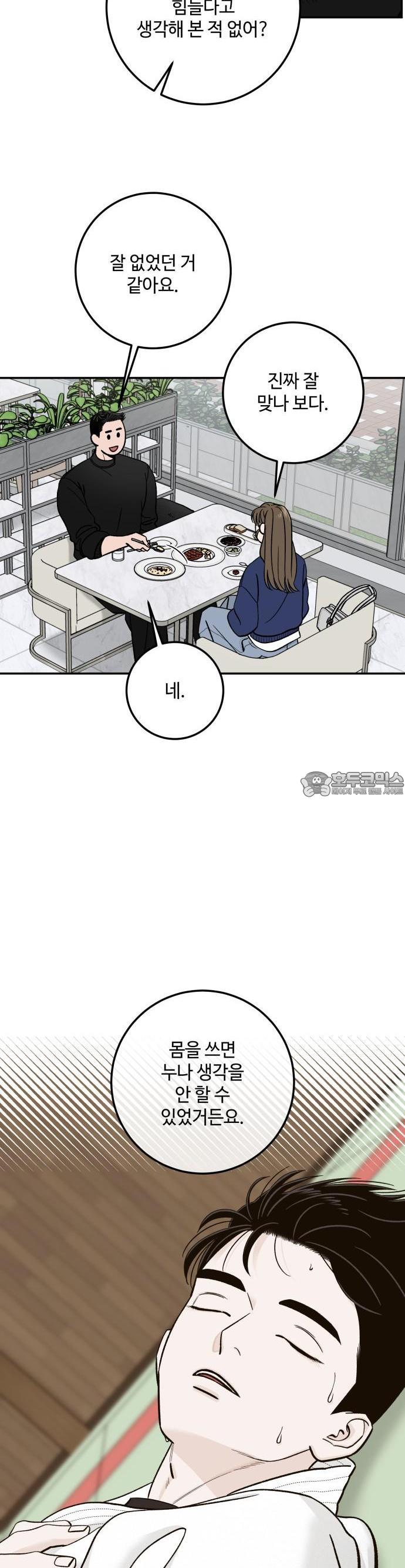 1734827484589vpbgz5by7y.jpg