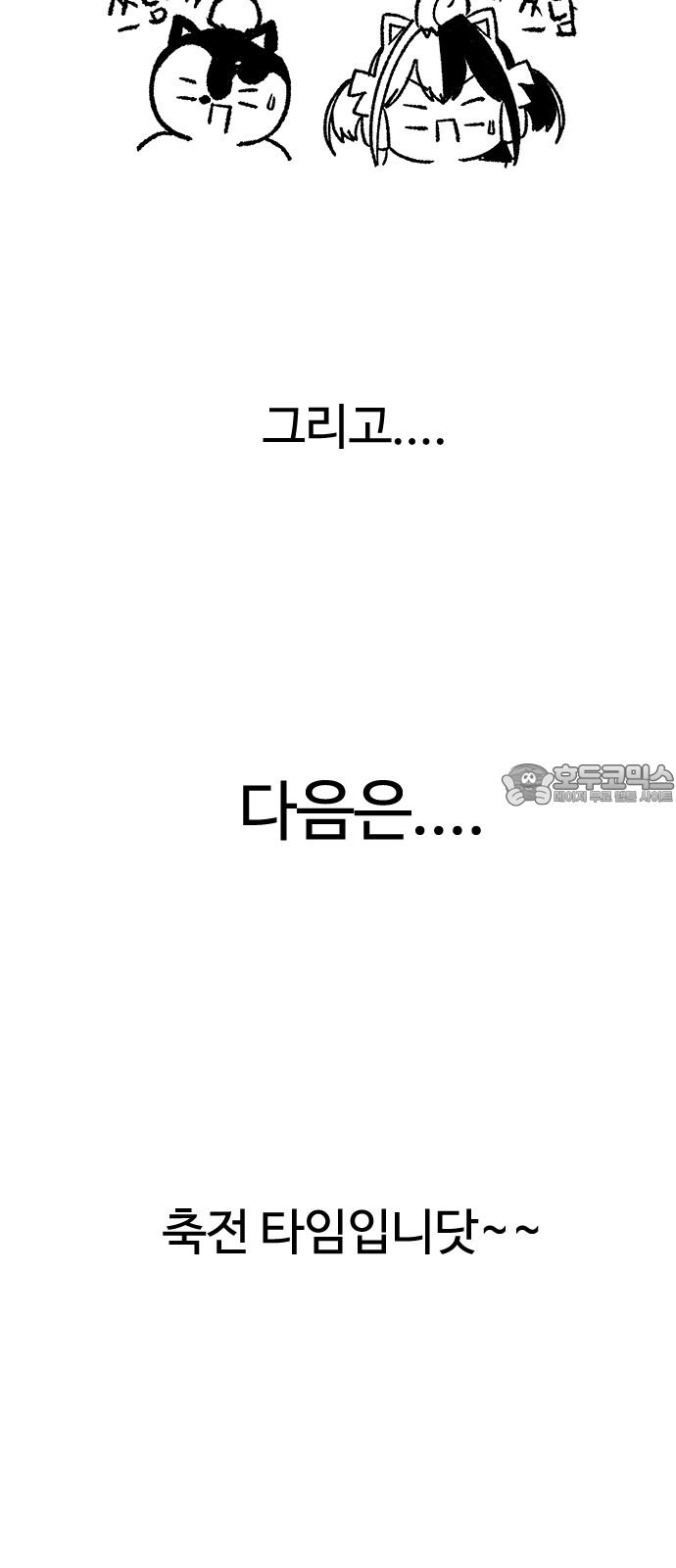 1734827485530of92zv7nbpl.jpg