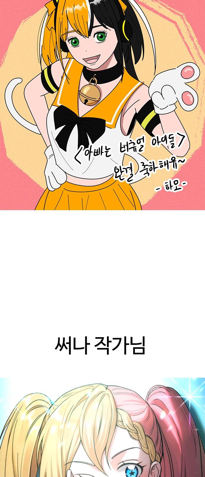 1734827487687yeon84dppj.jpg