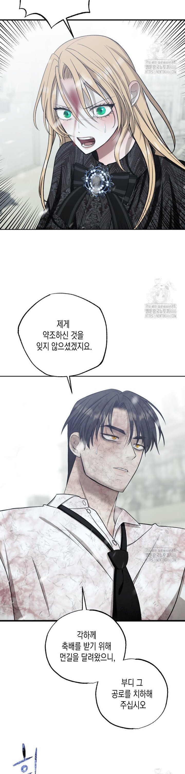 1734827446129fjjq5hkim85.jpg