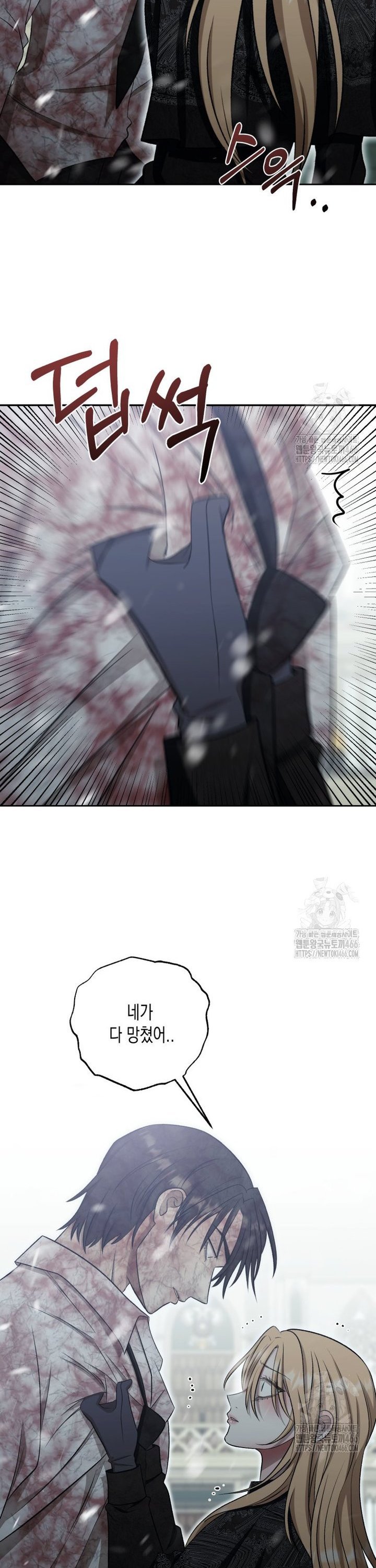 17348274547142lohuwch1zk.jpg