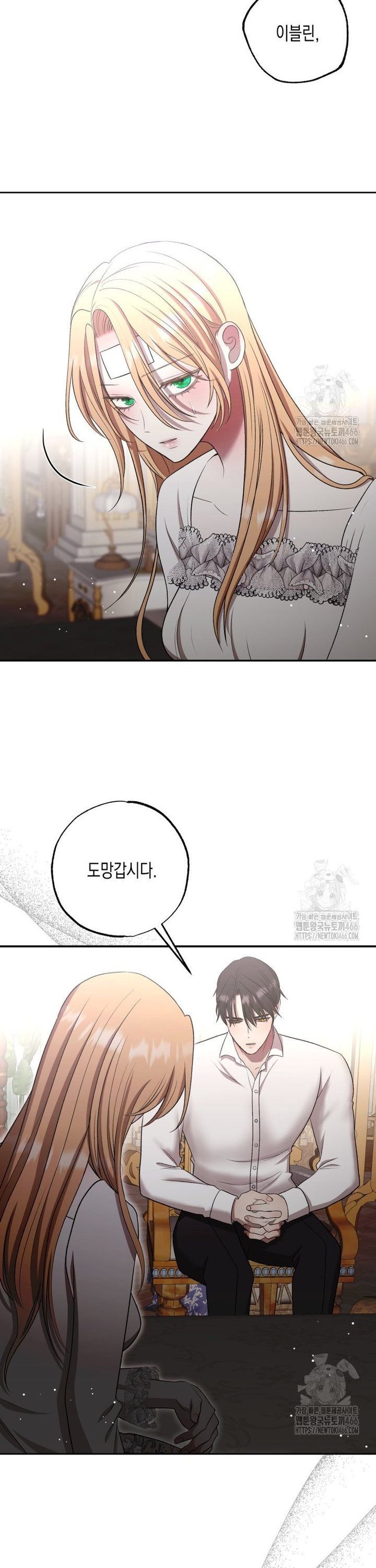 1734827461201arl0yneiihu.jpg