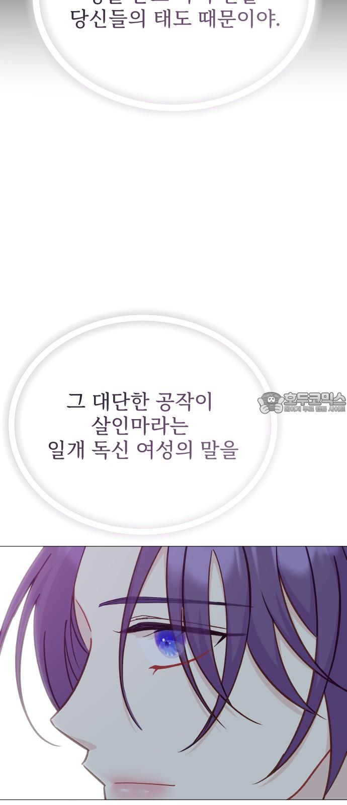 1734827434821muslzrps3va.jpg