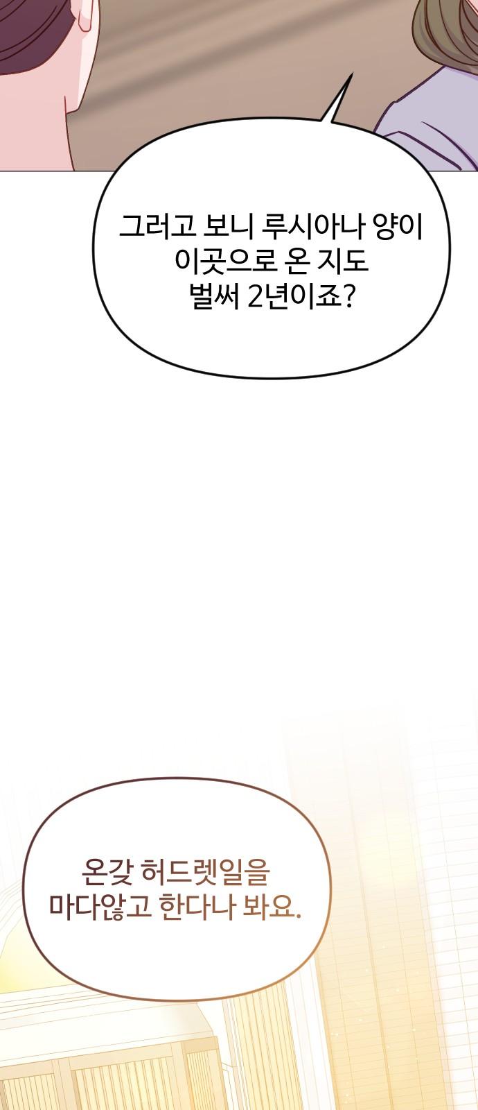 1734827440964wk8jeo42zu.jpg