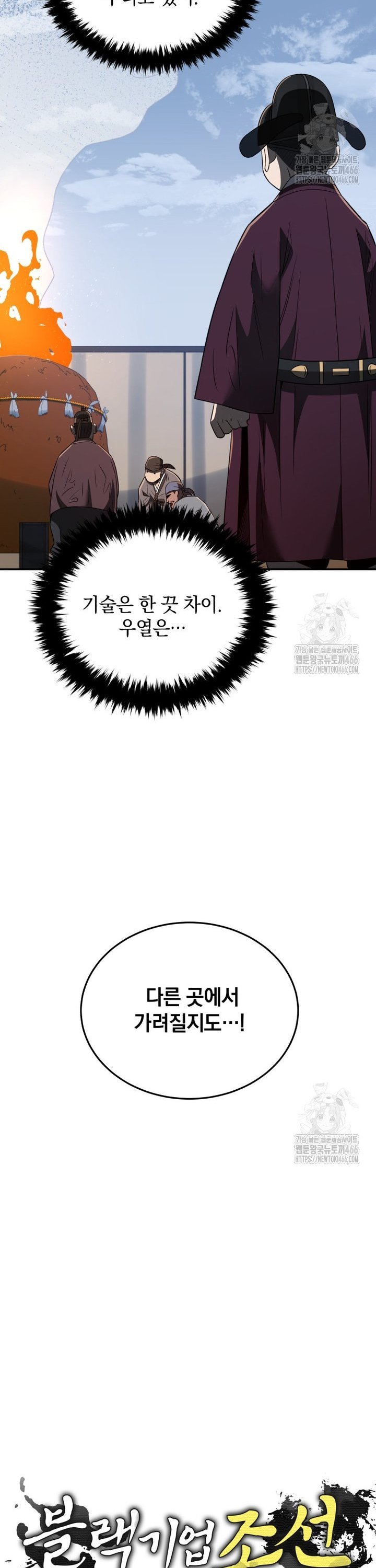 173482738983215lw4x1ponk.jpg