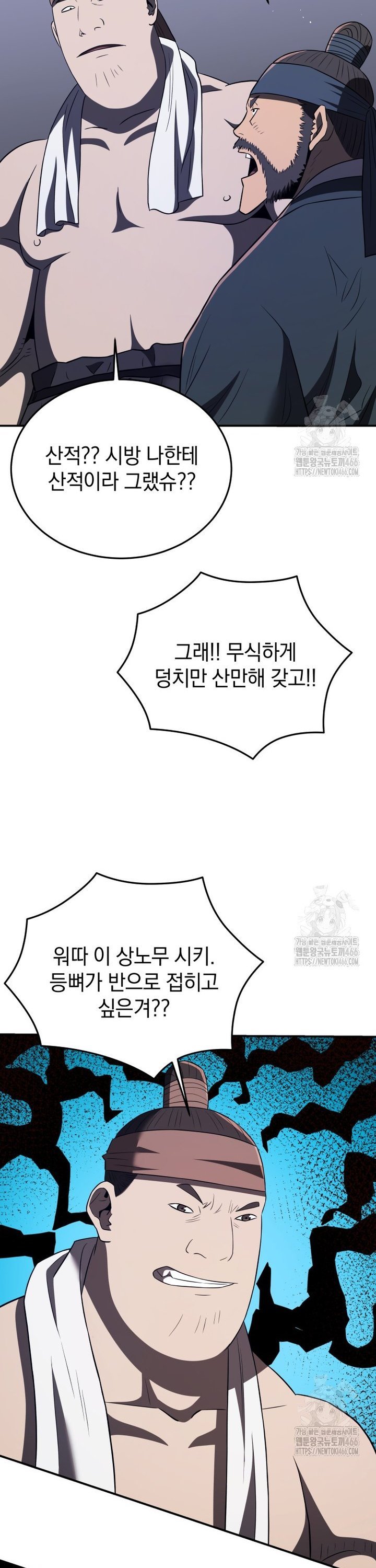1734827390144winyw6lkpm8.jpg