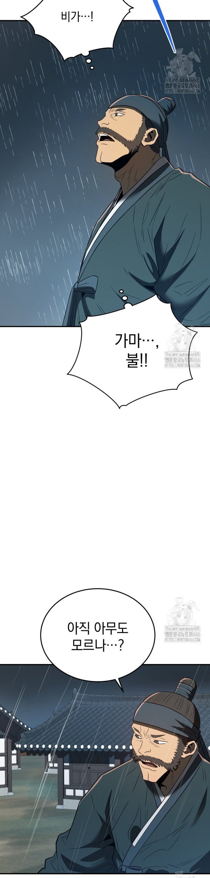 17348273957071qg2jbfo4ti.jpg