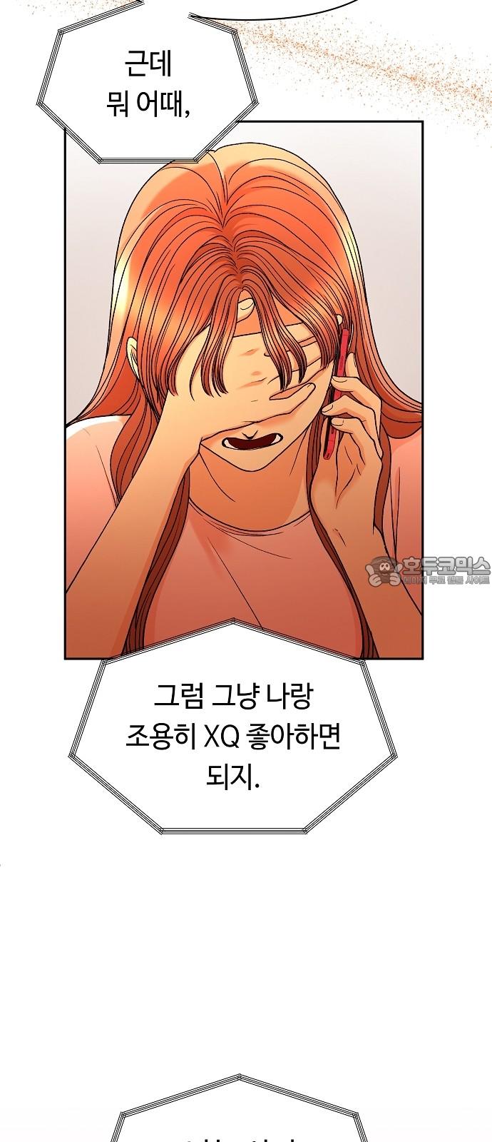 1734827385817yjxgdkpgtw.jpg