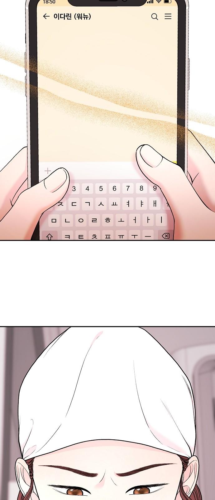 1734827395244624kn8ffmsc.jpg