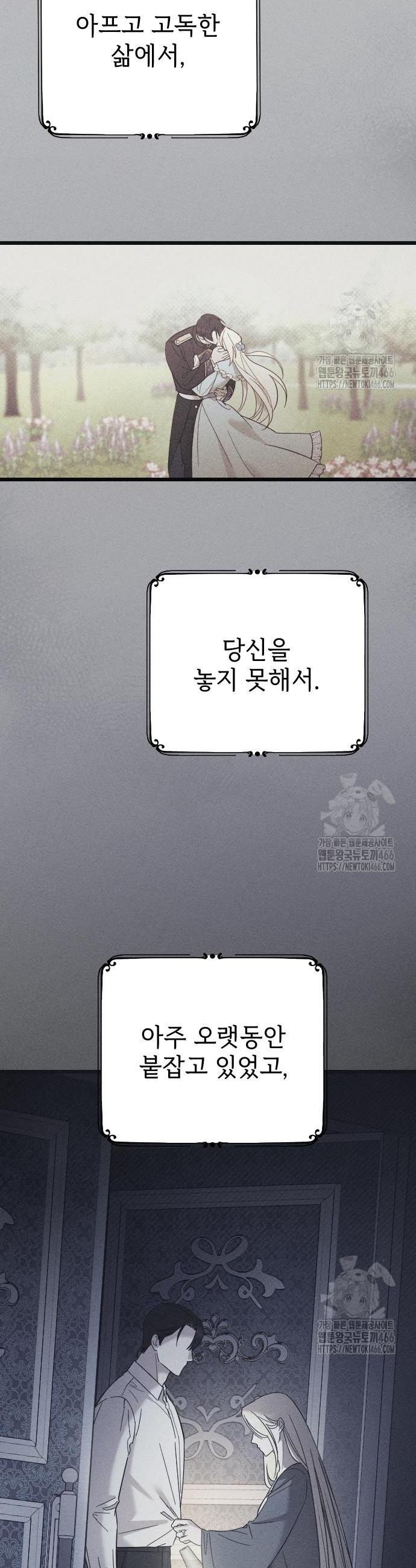 1734828889836m4qquiq2pkh.jpg