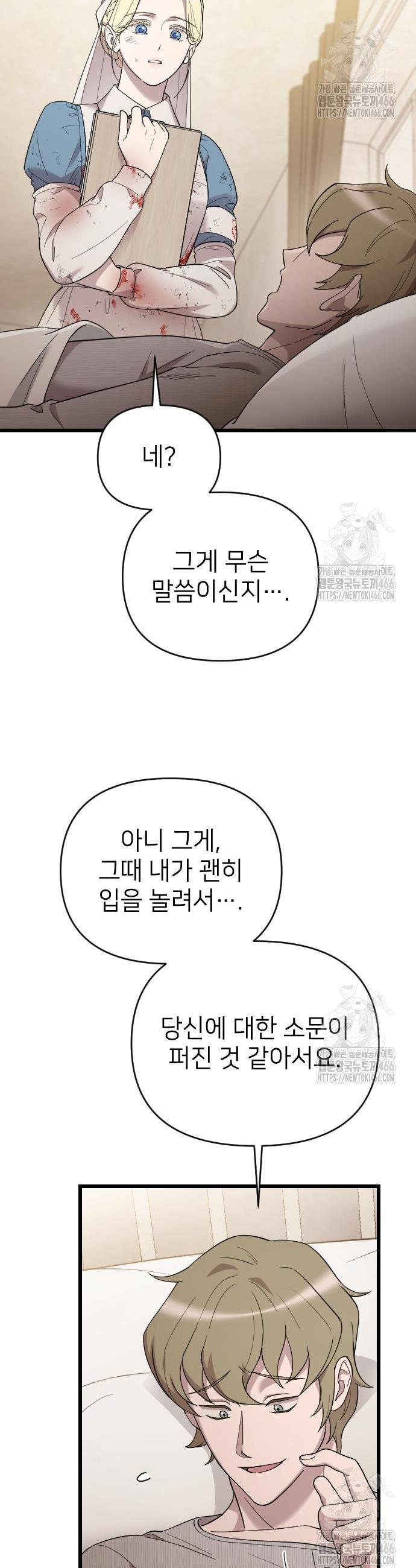 1734828893697ihildya3icn.jpg