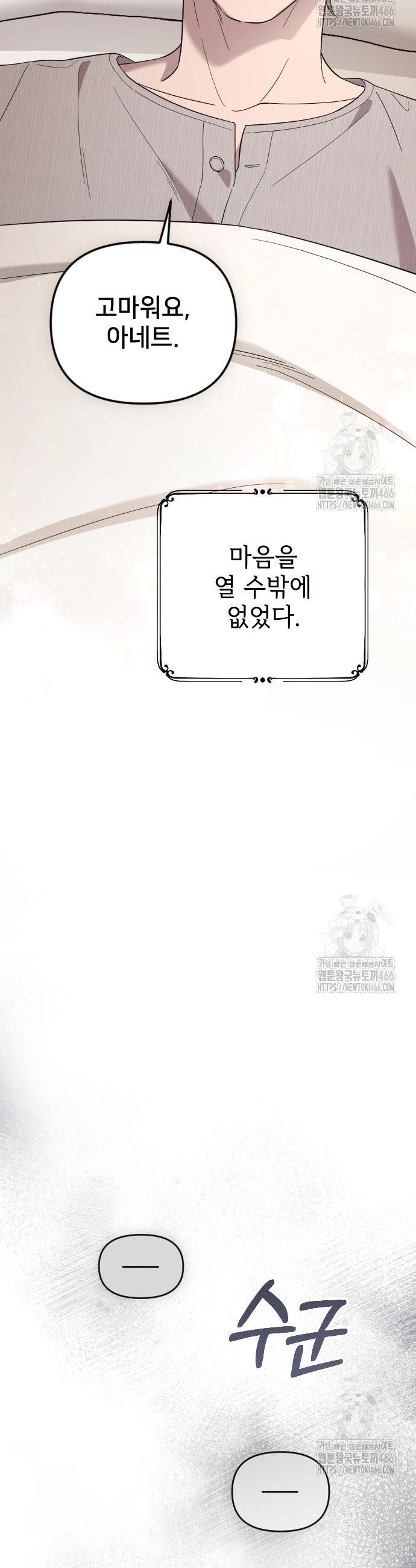 17348288946308omg5pe5t3b.jpg