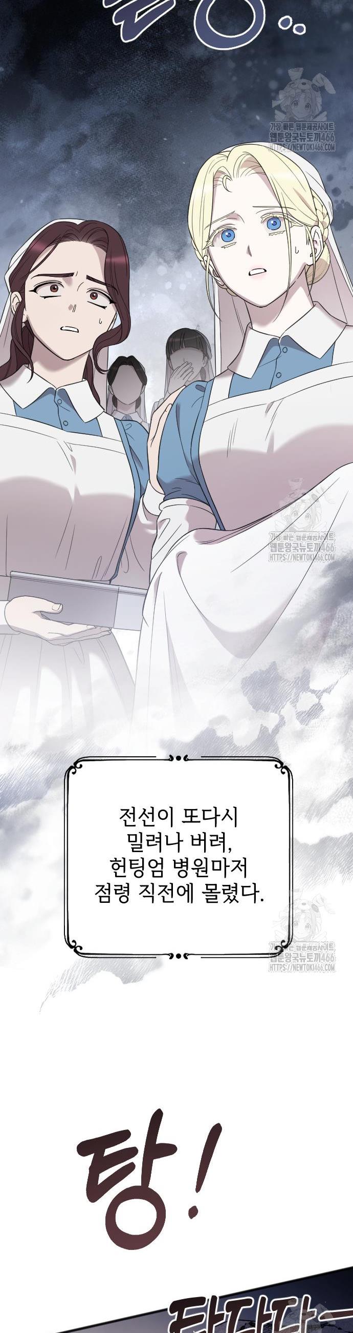 1734828898562s74blxkjjcl.jpg