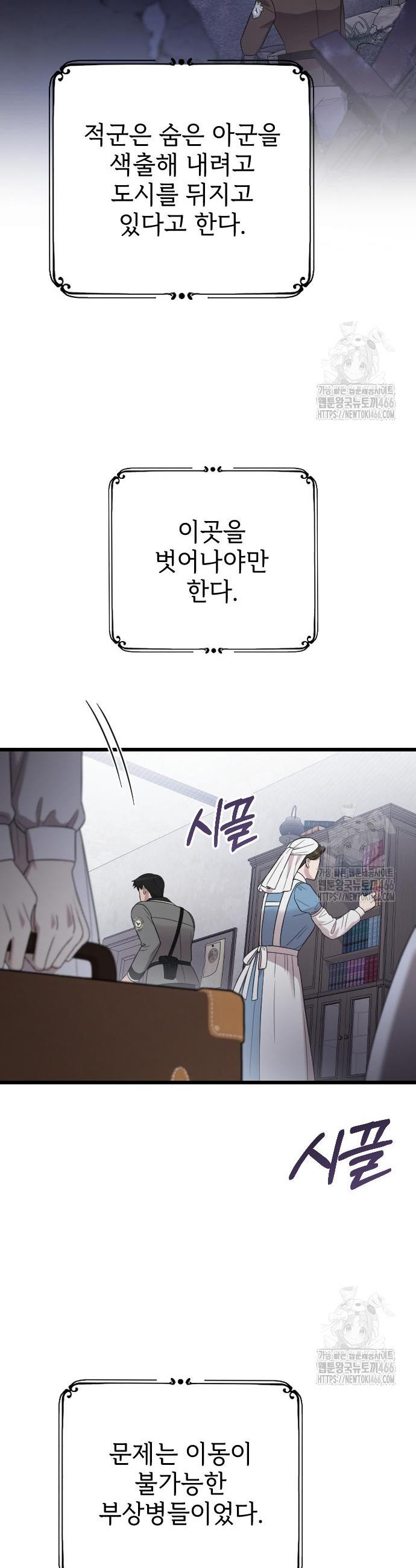 1734828898874rifa457vpjp.jpg