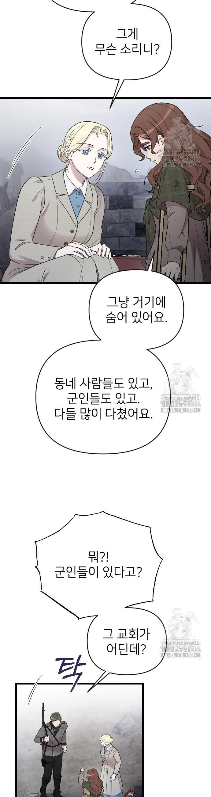 1734828919846qjn9xnkzvn.jpg