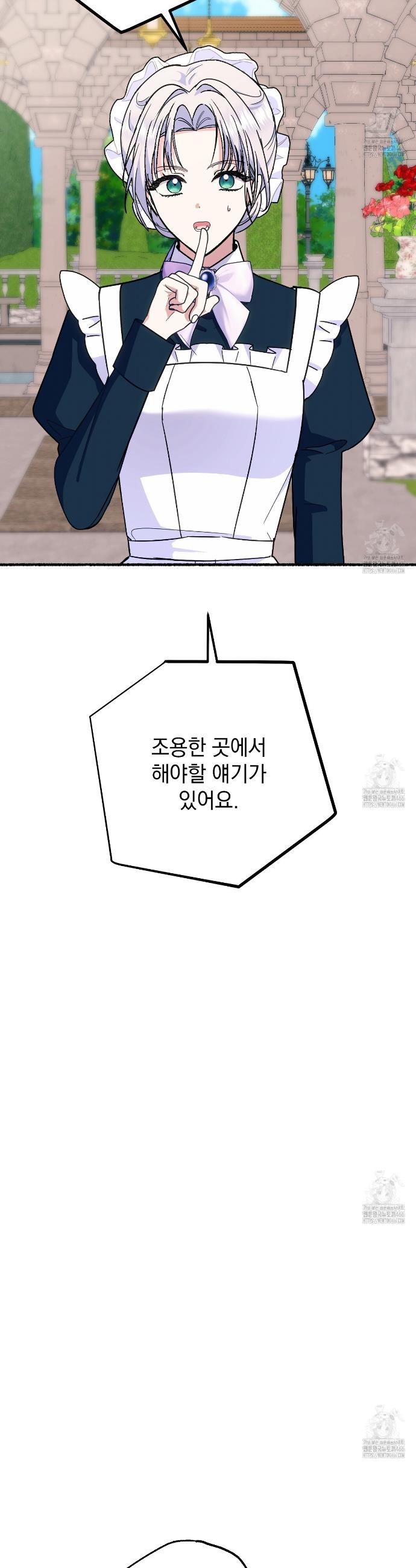 1734828340528qlejb2gnjhm.jpg