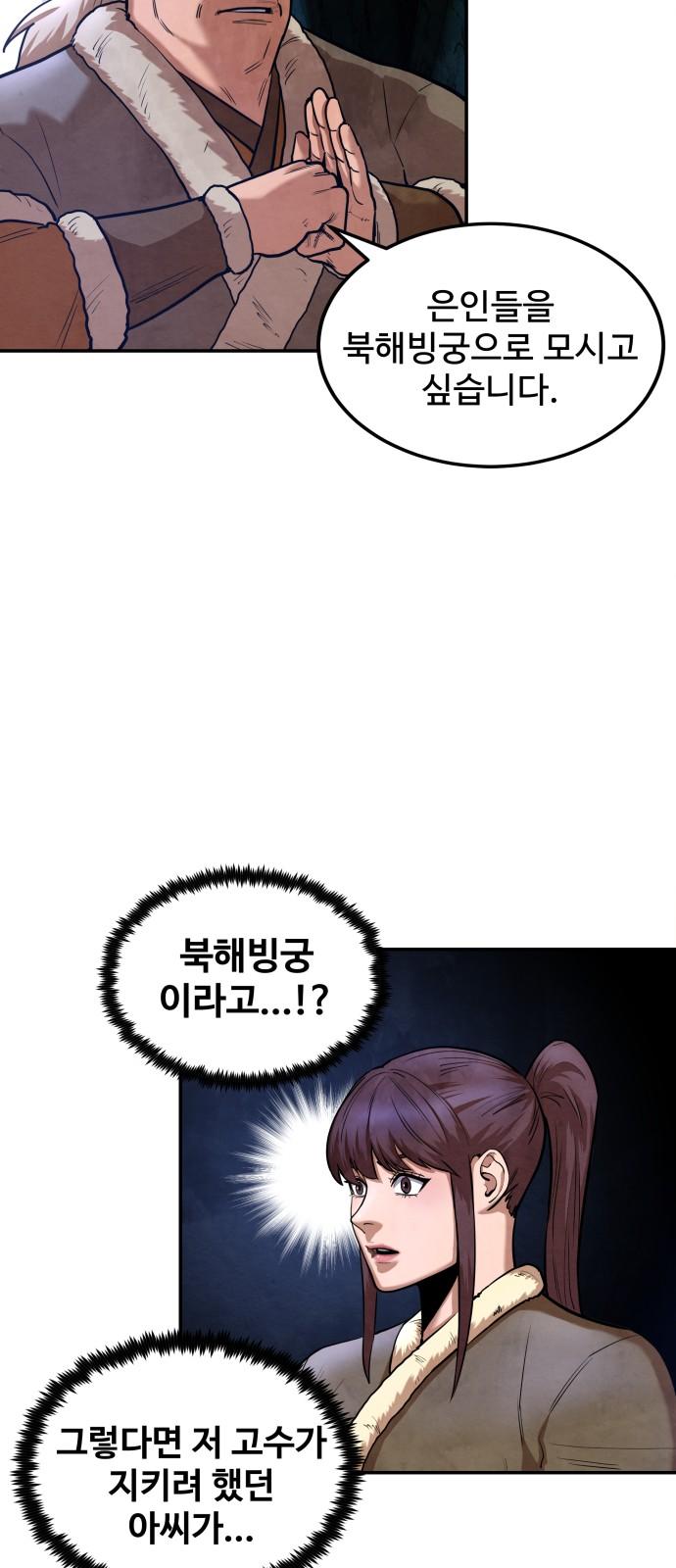 1734827280892q6hbsnifp47.jpg