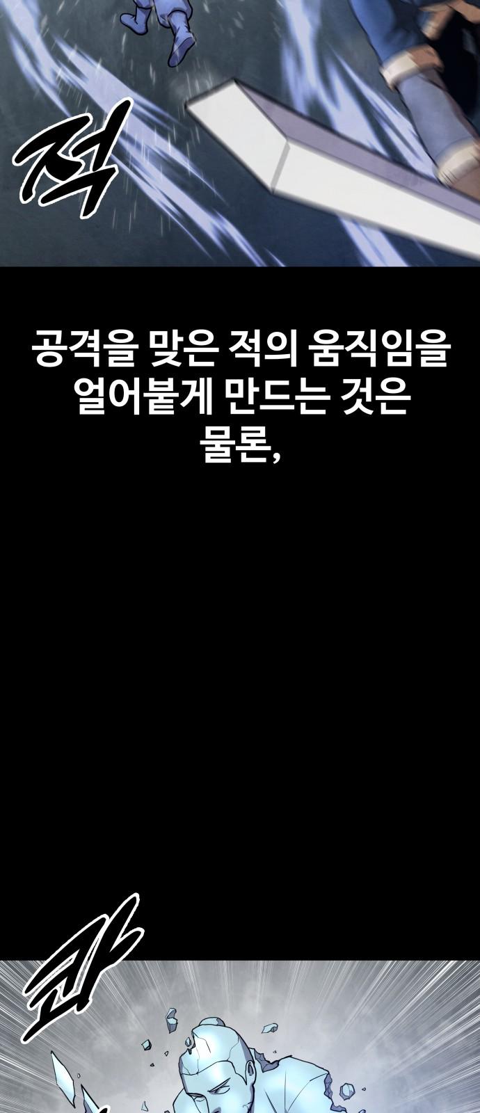 1734827284846p8flegjsxm8.jpg