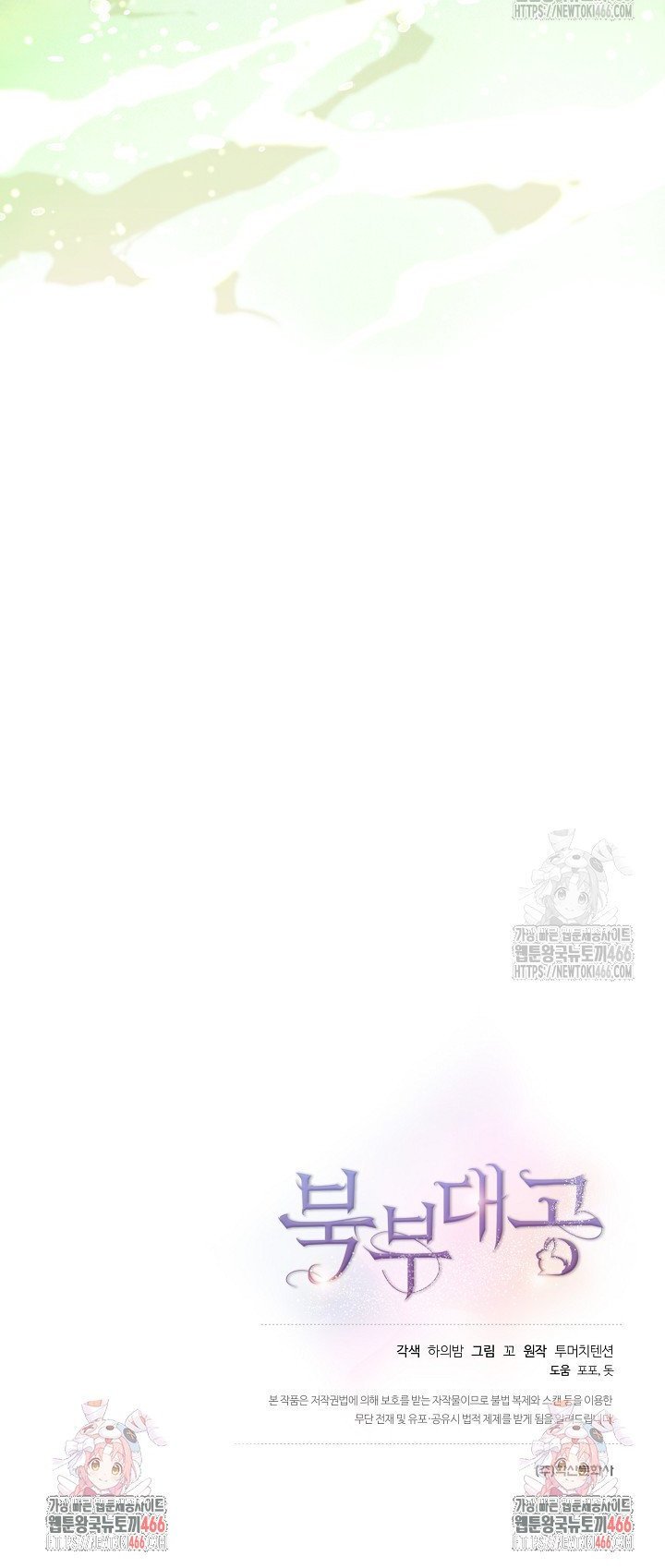 1734828332698yrp3ixs1yhe.jpg
