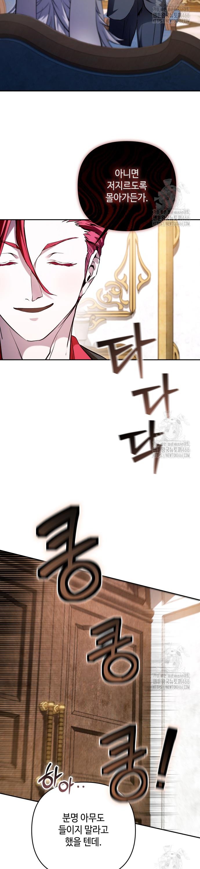 1734828860022n7hu8jjwu6c.jpg