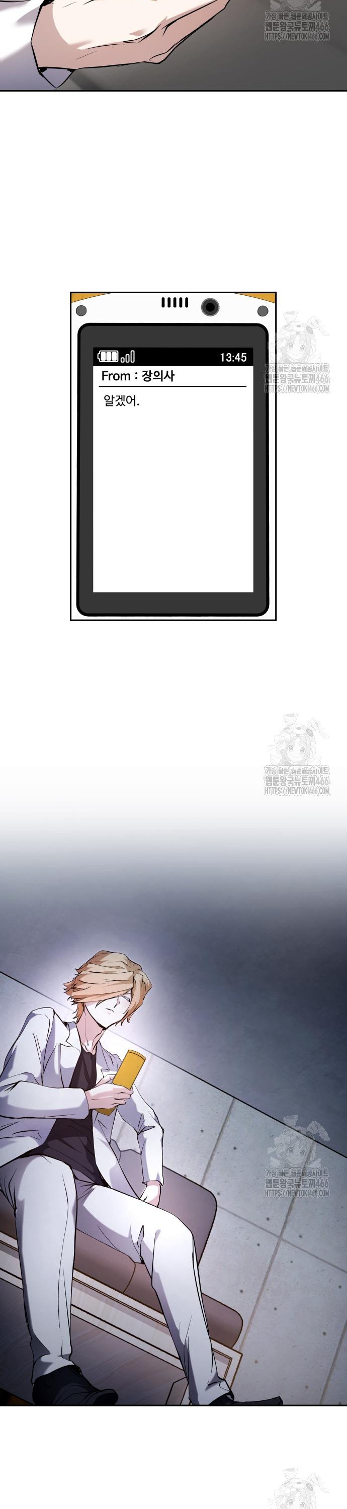 1734828861563y6qpuxqewss.jpg