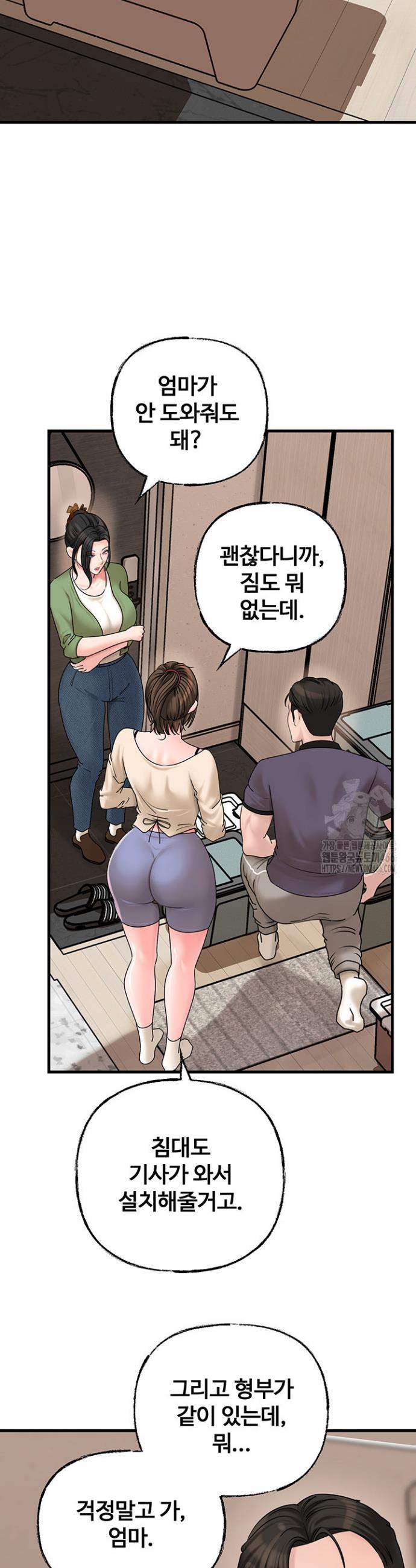1734827650092uo2che0ke4.jpg