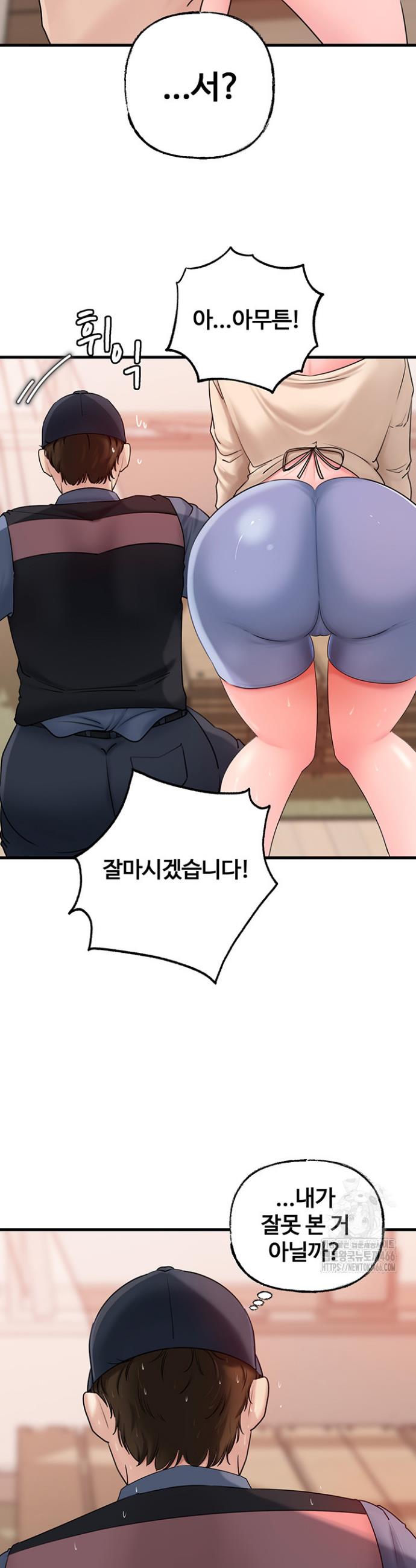 1734827656080cj1qk5tpsth.jpg