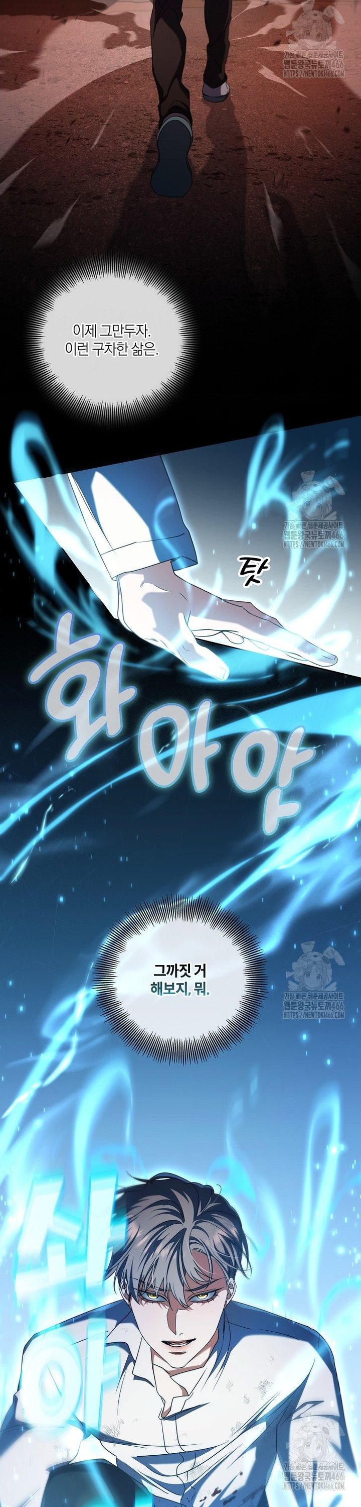 1734826724694vgfu9mhugnl.jpg
