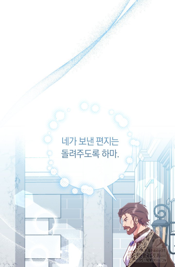 1734826737216ggcp041yizi.jpg