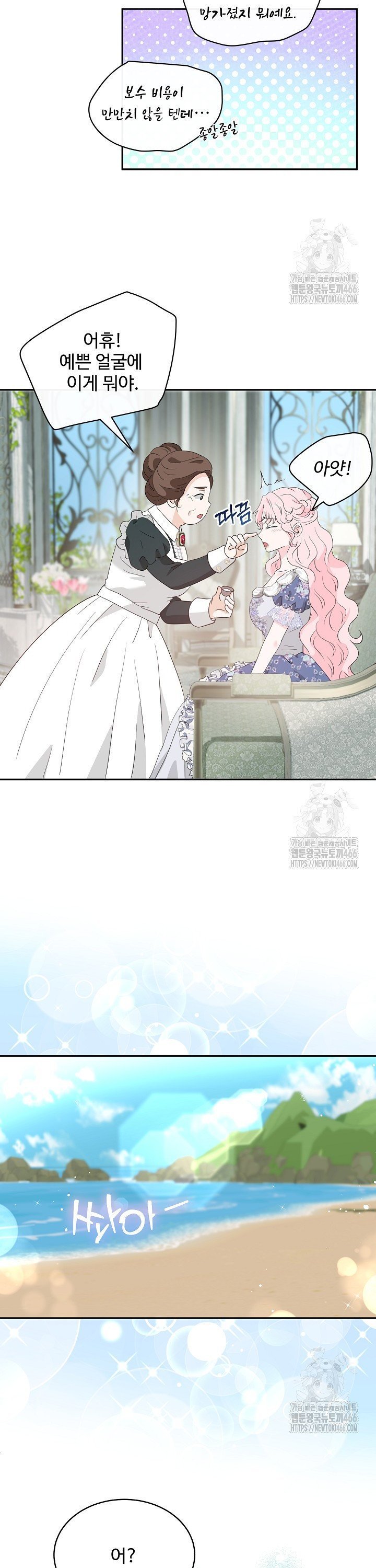 1734826721428hi15kc16oao.jpg