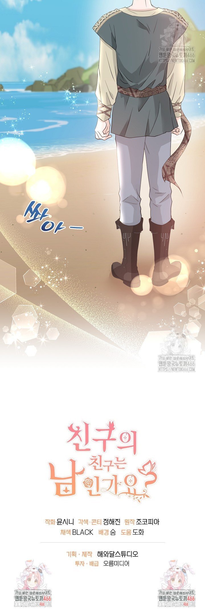 17348267218799gotomfjb0l.jpg